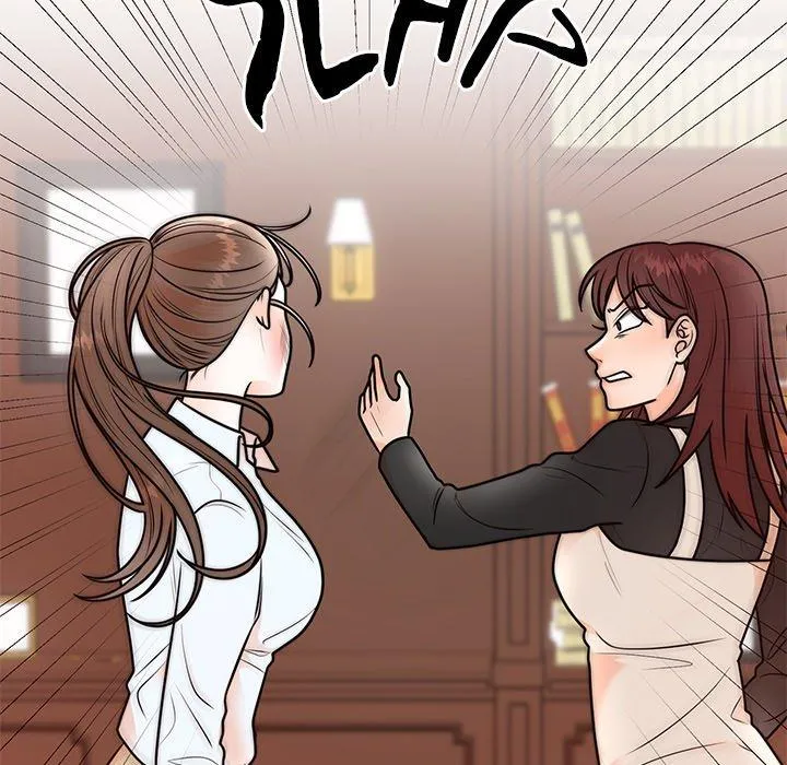 Marriage Chains Chapter 7 page 111 - 