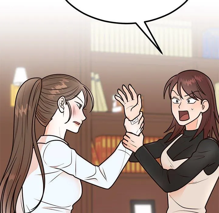Marriage Chains Chapter 7 page 123 - 