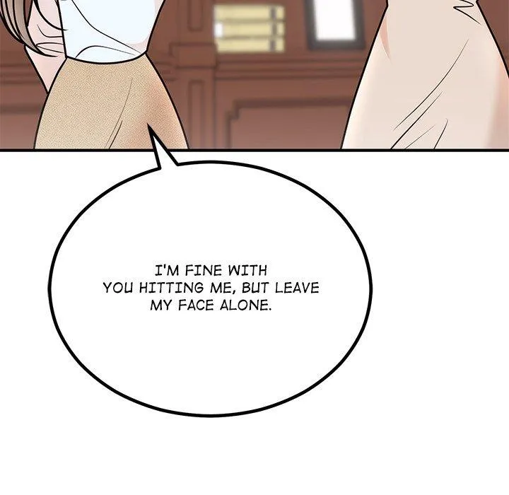 Marriage Chains Chapter 7 page 124 - 
