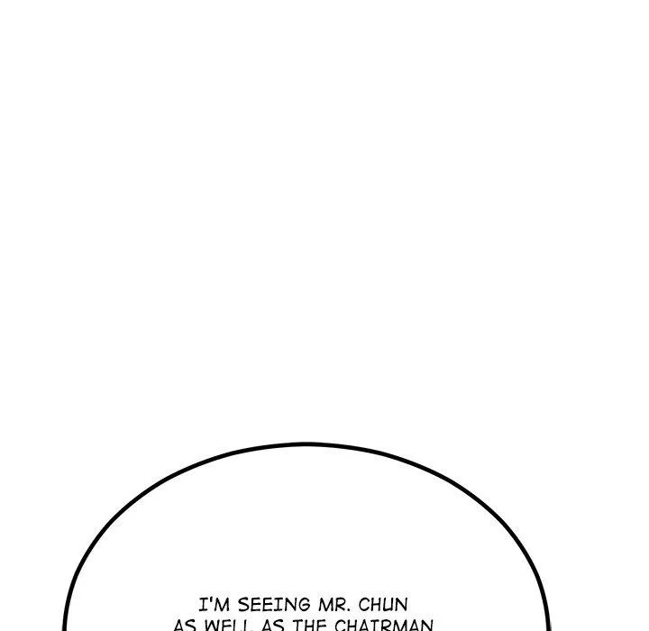 Marriage Chains Chapter 7 page 125 - 