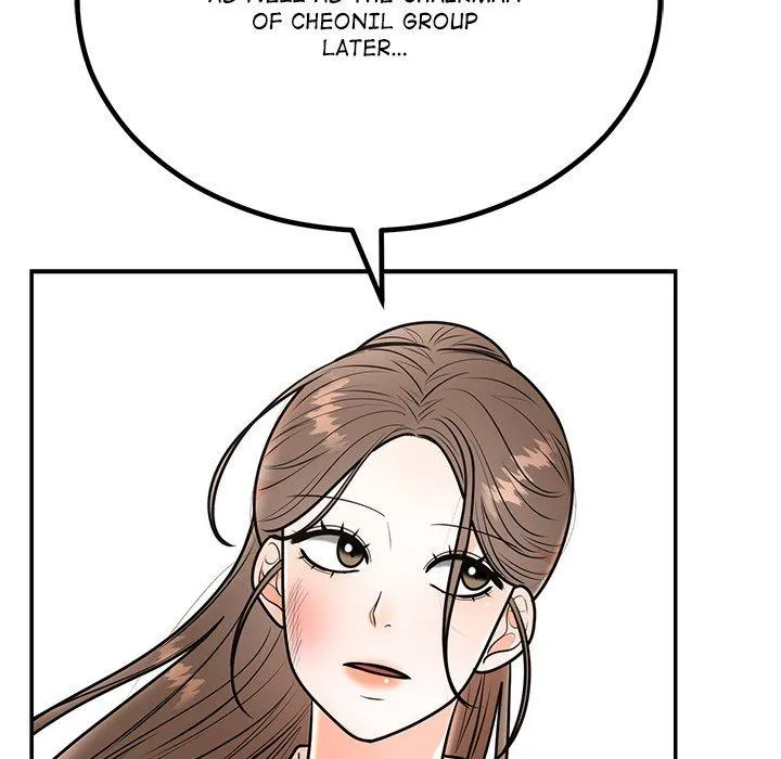 Marriage Chains Chapter 7 page 126 - 