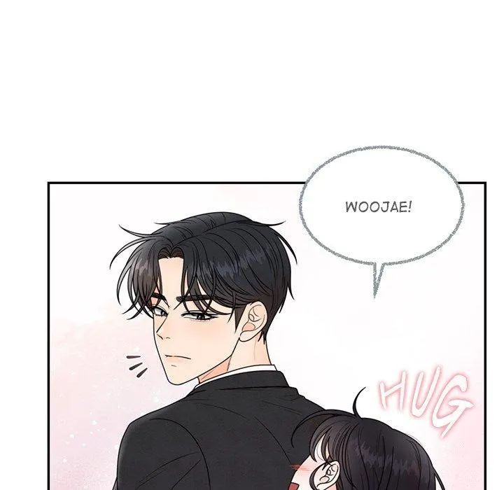 Marriage Chains Chapter 7 page 14 - 