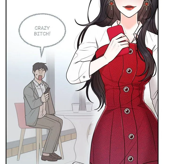 Marriage Chains Chapter 7 page 17 - 