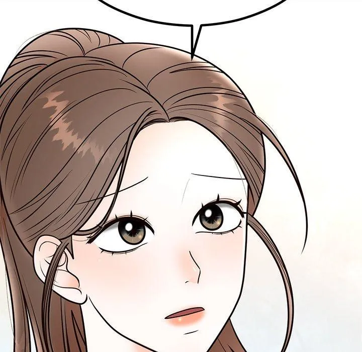 Marriage Chains Chapter 7 page 167 - 