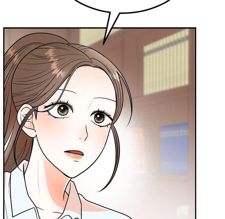 Marriage Chains Chapter 7 page 170 - 