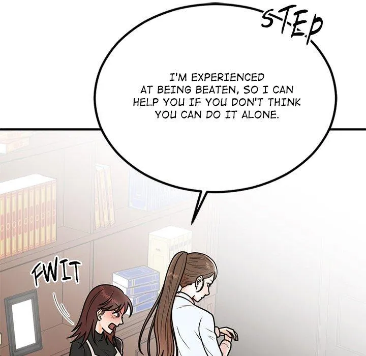 Marriage Chains Chapter 7 page 175 - 