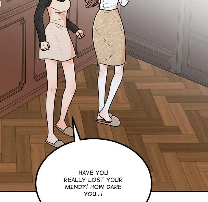 Marriage Chains Chapter 7 page 176 - 