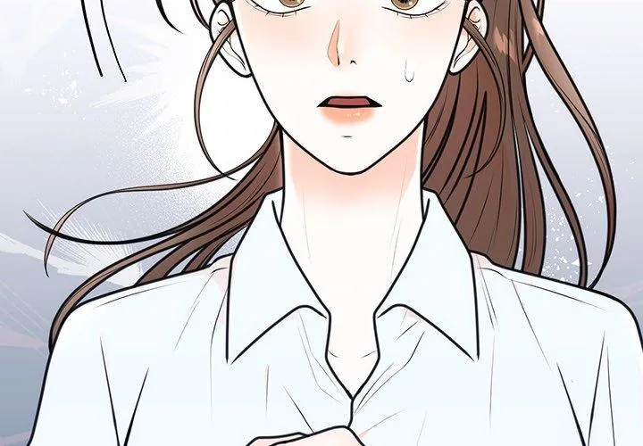 Marriage Chains Chapter 7 page 3 - 