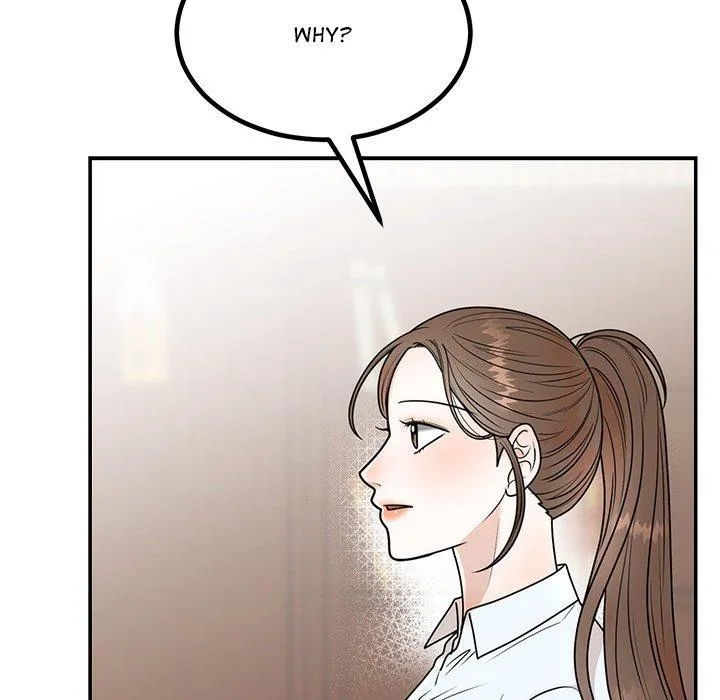 Marriage Chains Chapter 7 page 33 - 
