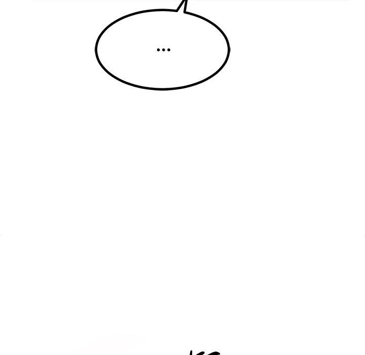 Marriage Chains Chapter 7 page 57 - 