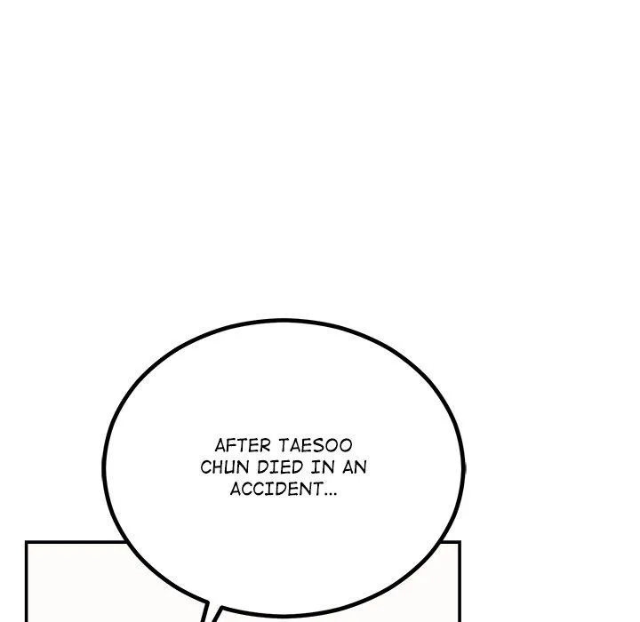 Marriage Chains Chapter 7 page 7 - 