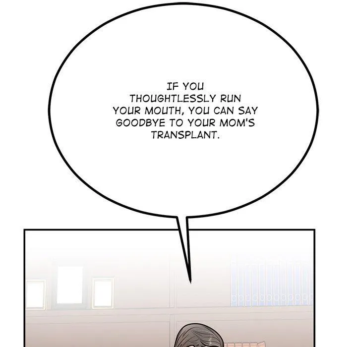 Marriage Chains Chapter 7 page 73 - 