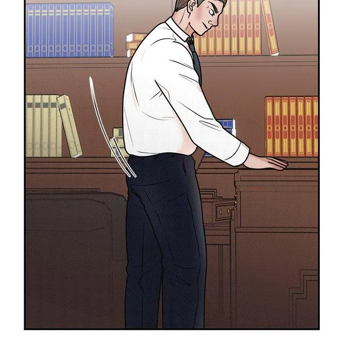 Marriage Chains Chapter 7 page 74 - 