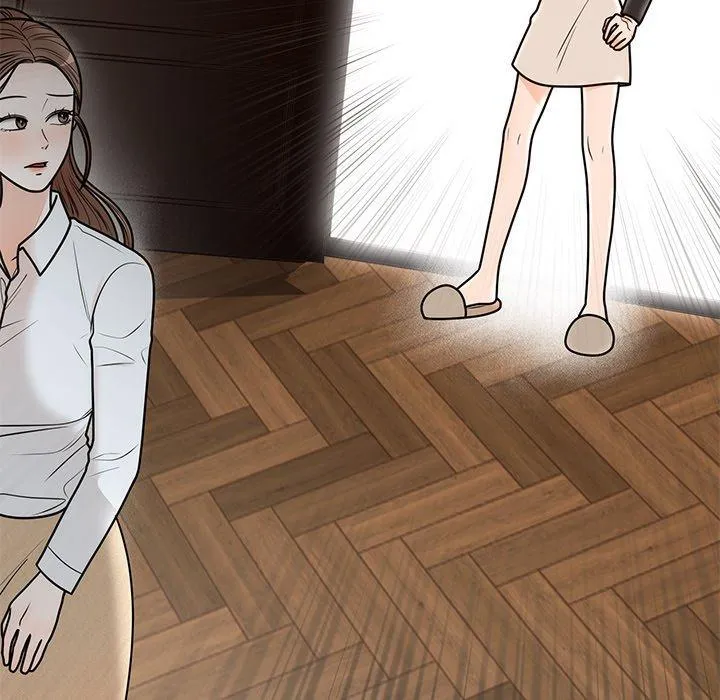 Marriage Chains Chapter 7 page 87 - 