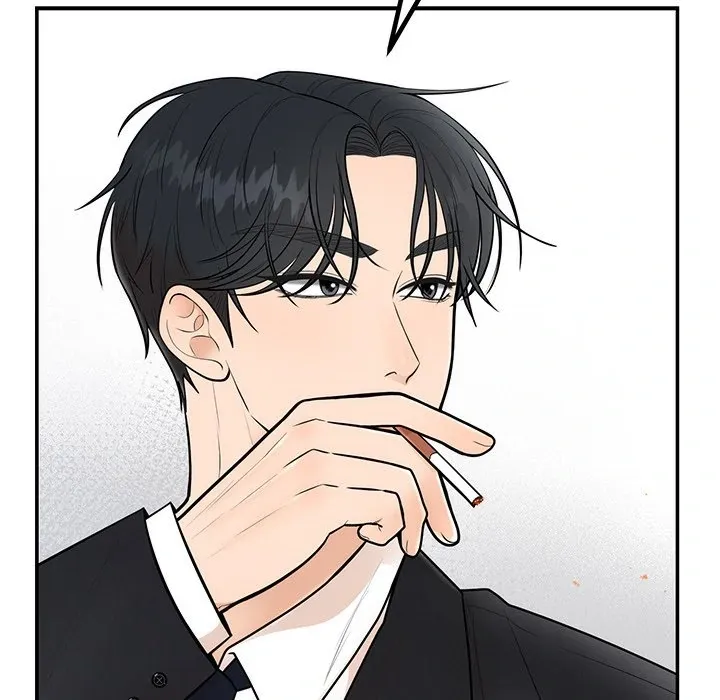 Marriage Chains Chapter 8 page 12 - 