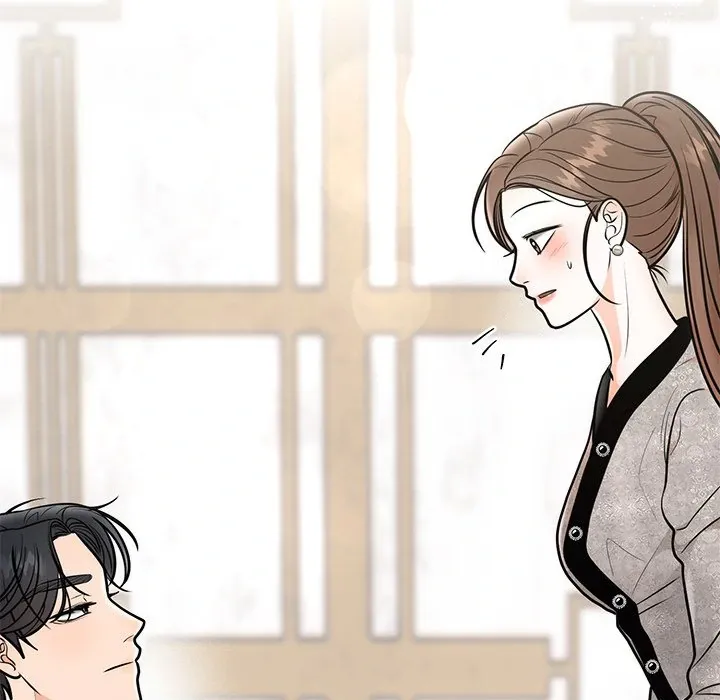 Marriage Chains Chapter 8 page 125 - 