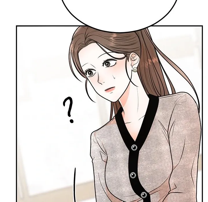 Marriage Chains Chapter 8 page 145 - 