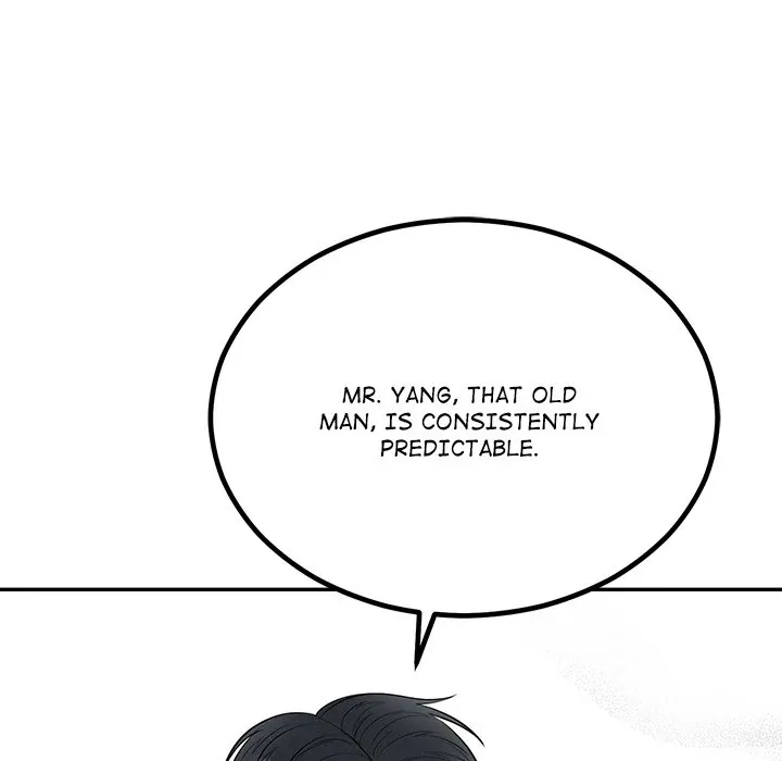 Marriage Chains Chapter 8 page 16 - 
