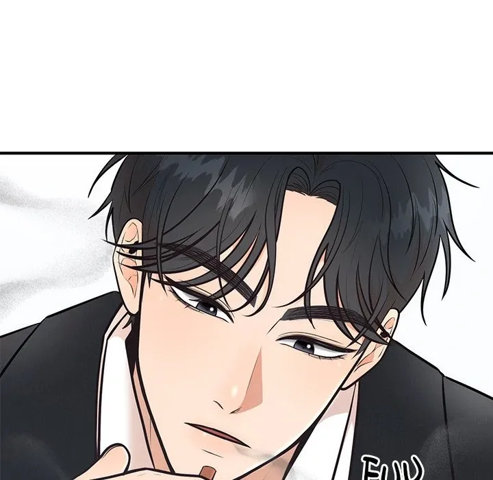 Marriage Chains Chapter 8 page 19 - 