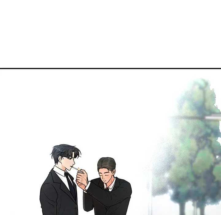 Marriage Chains Chapter 8 page 5 - 