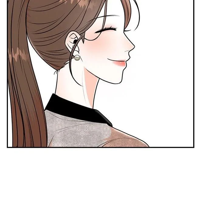 Marriage Chains Chapter 8 page 63 - 