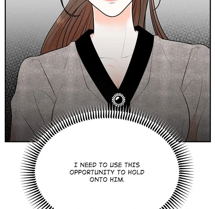 Marriage Chains Chapter 8 page 82 - 