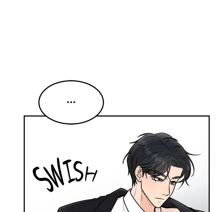 Marriage Chains Chapter 9 page 12 - 