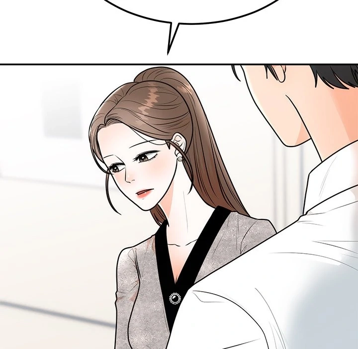 Marriage Chains Chapter 9 page 112 - 