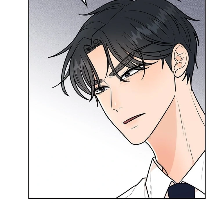 Marriage Chains Chapter 9 page 150 - 