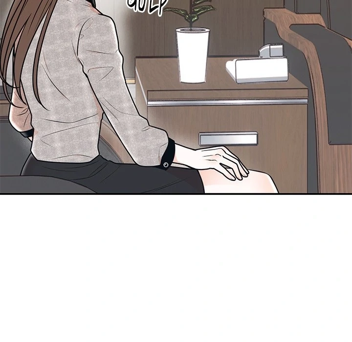 Marriage Chains Chapter 9 page 16 - 