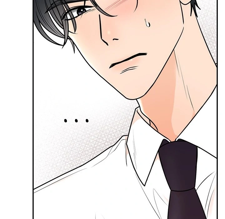 Marriage Chains Chapter 9 page 155 - 