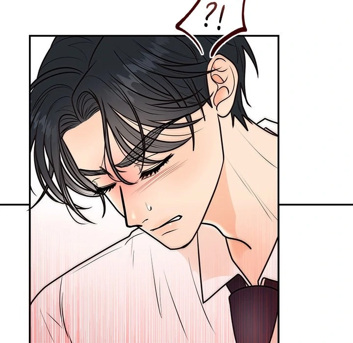 Marriage Chains Chapter 9 page 157 - 
