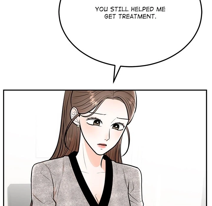 Marriage Chains Chapter 9 page 30 - 