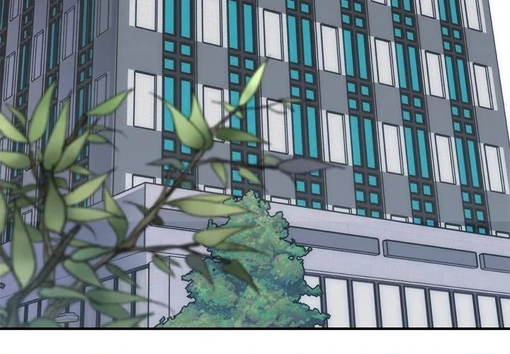 Marriage Chains Chapter 9 page 4 - 