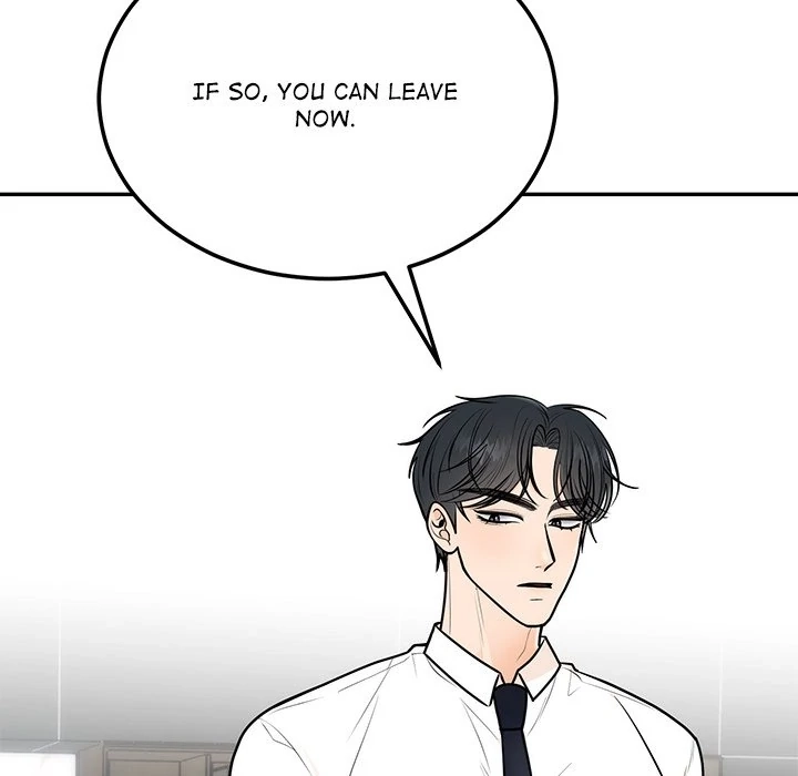 Marriage Chains Chapter 9 page 51 - 