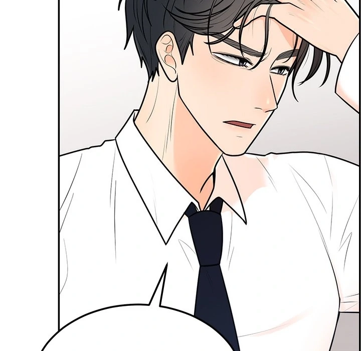 Marriage Chains Chapter 9 page 77 - 