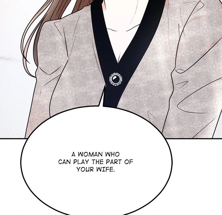 Marriage Chains Chapter 9 page 84 - 