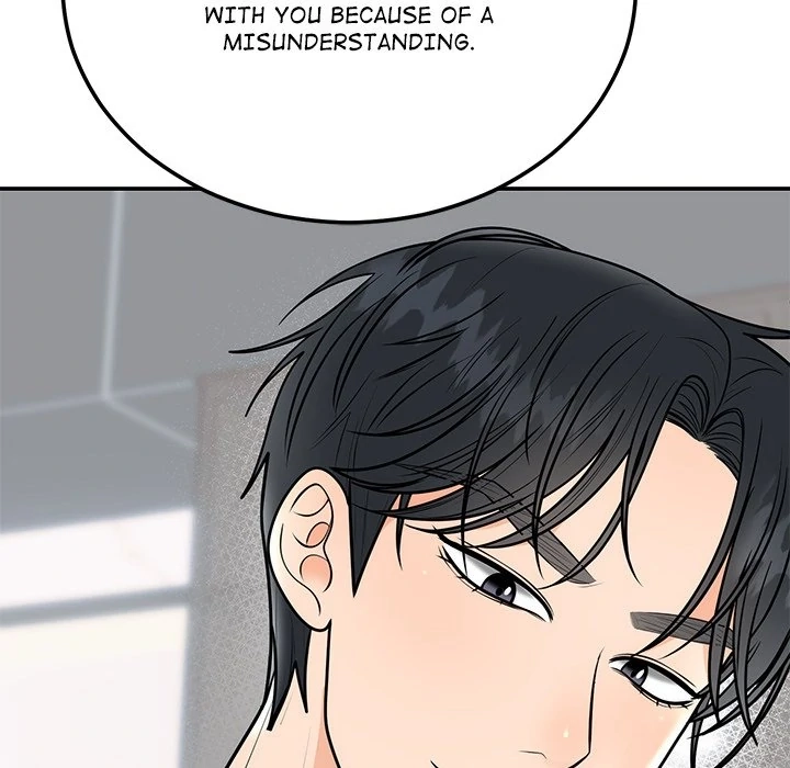 Marriage Chains Chapter 9 page 86 - 