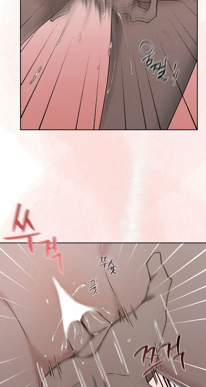 Marriage Classic Chapter 1 page 13 - 