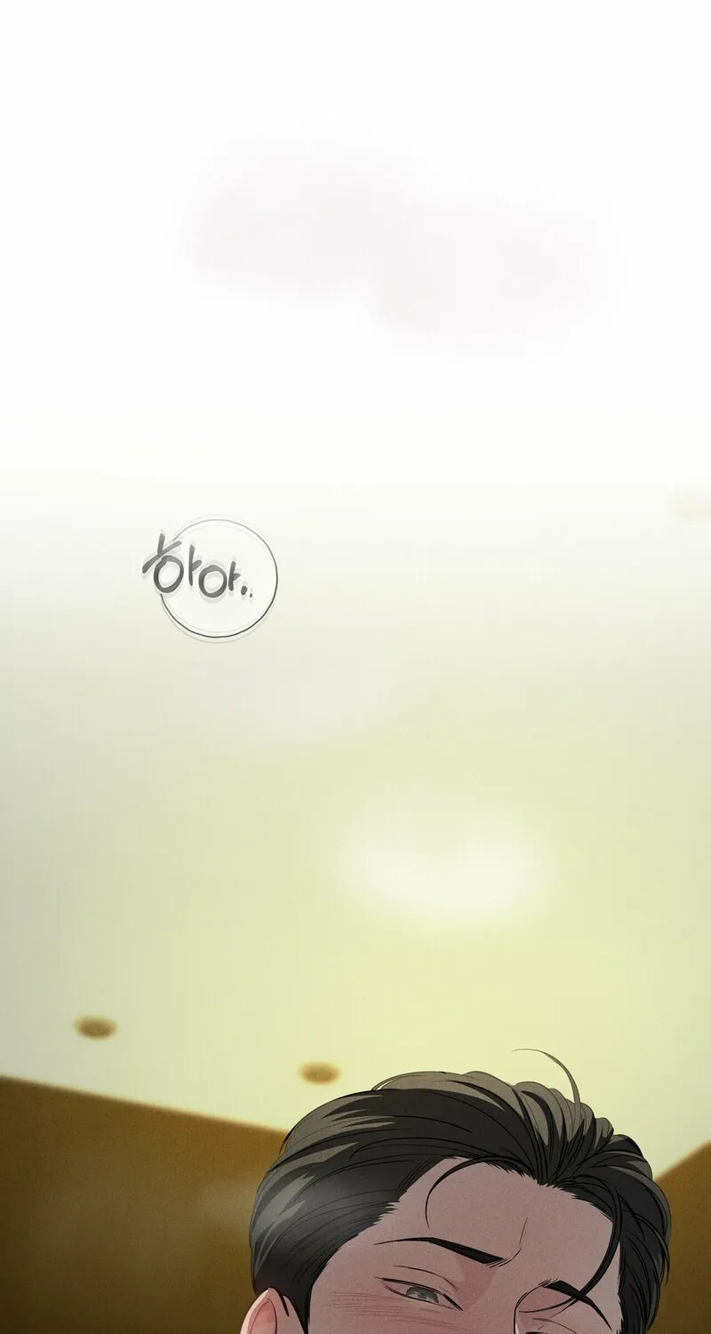 Marriage Classic Chapter 1 page 18 - 