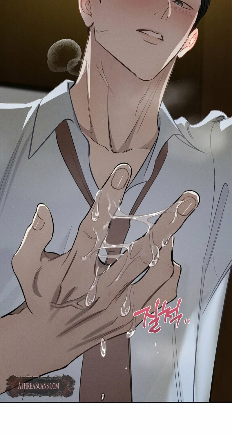 Marriage Classic Chapter 1 page 19 - 