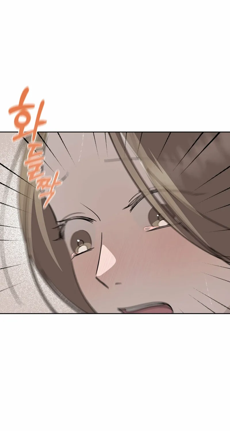 Marriage Classic Chapter 1 page 22 - 