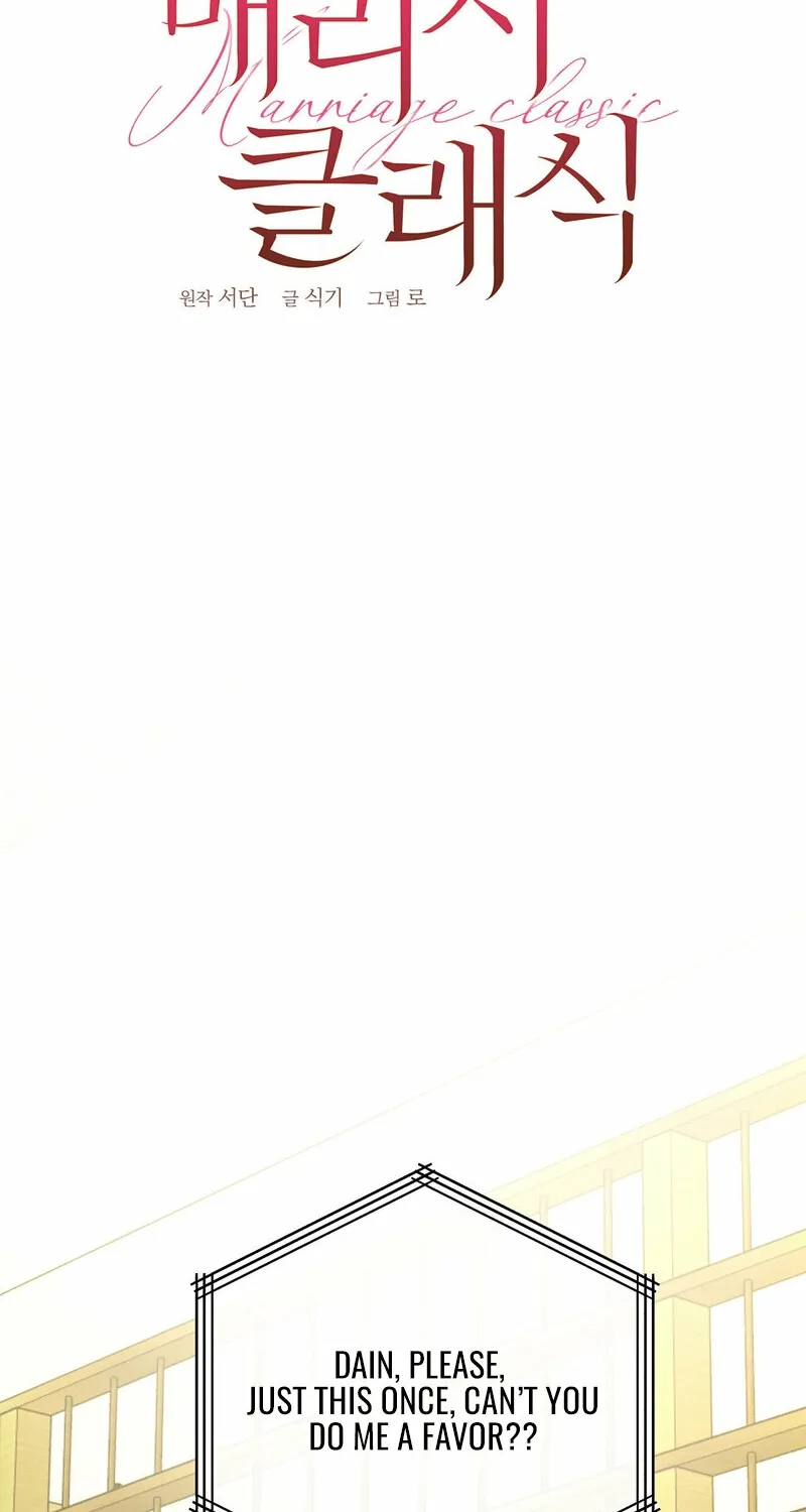 Marriage Classic Chapter 1 page 34 - 