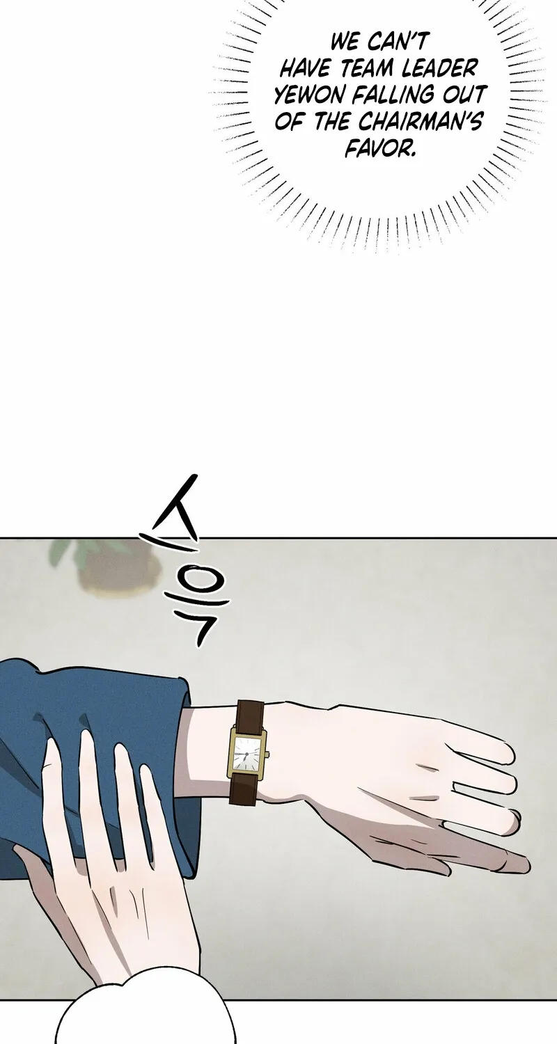 Marriage Classic Chapter 1 page 42 - 