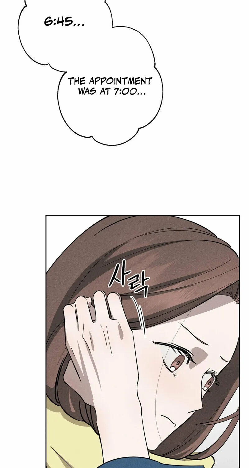 Marriage Classic Chapter 1 page 43 - 