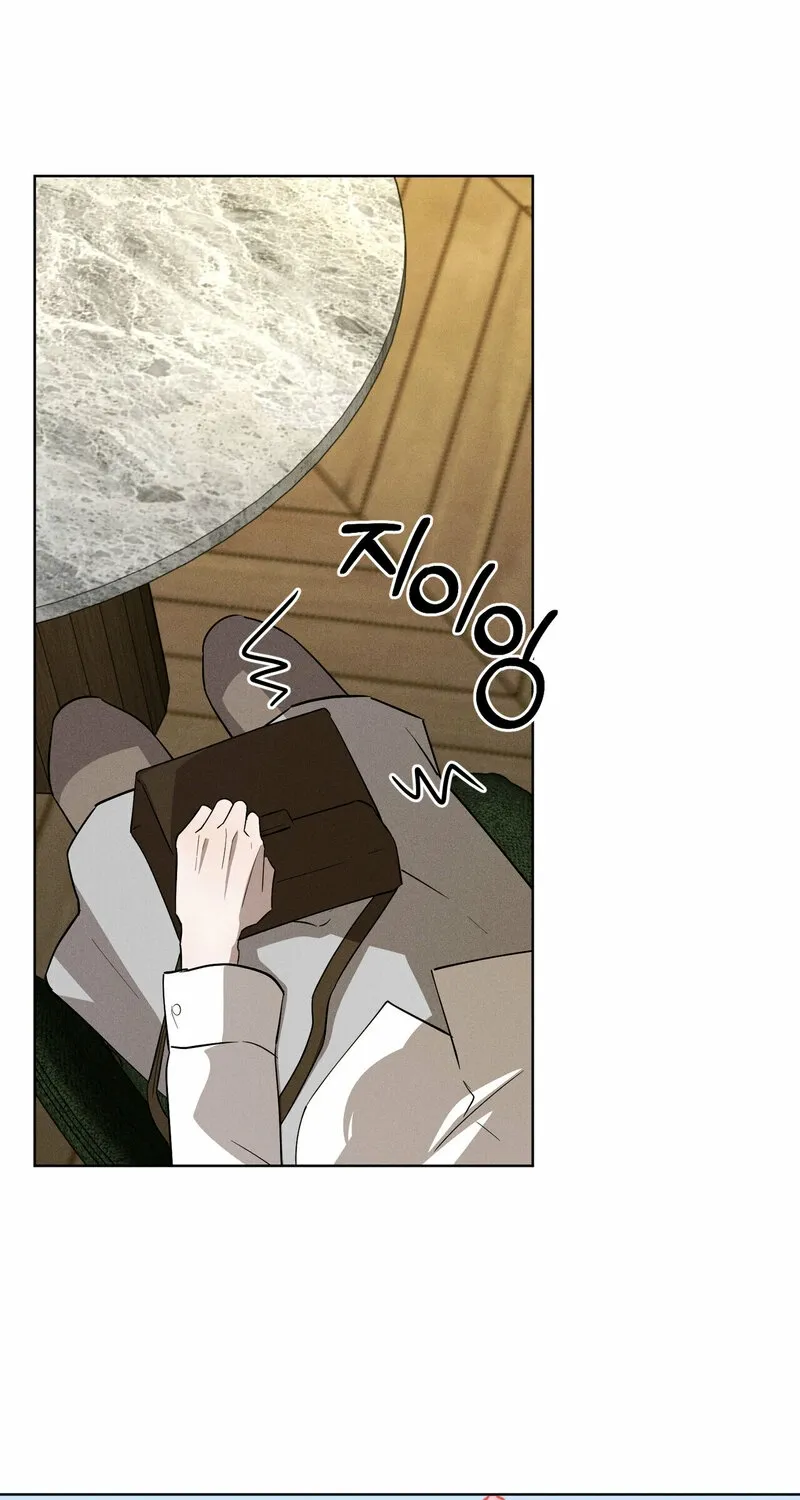 Marriage Classic Chapter 1 page 53 - 