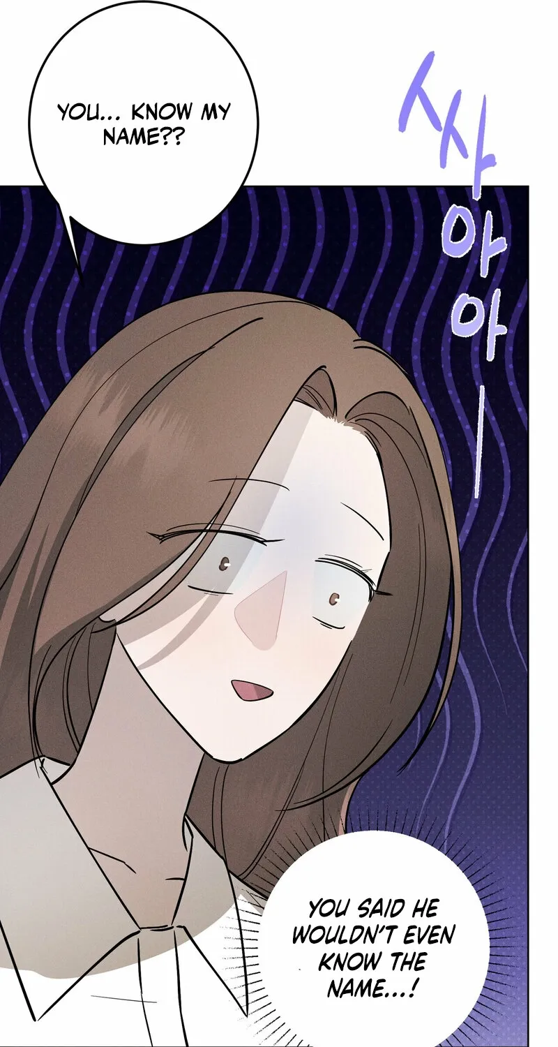 Marriage Classic Chapter 1 page 81 - 