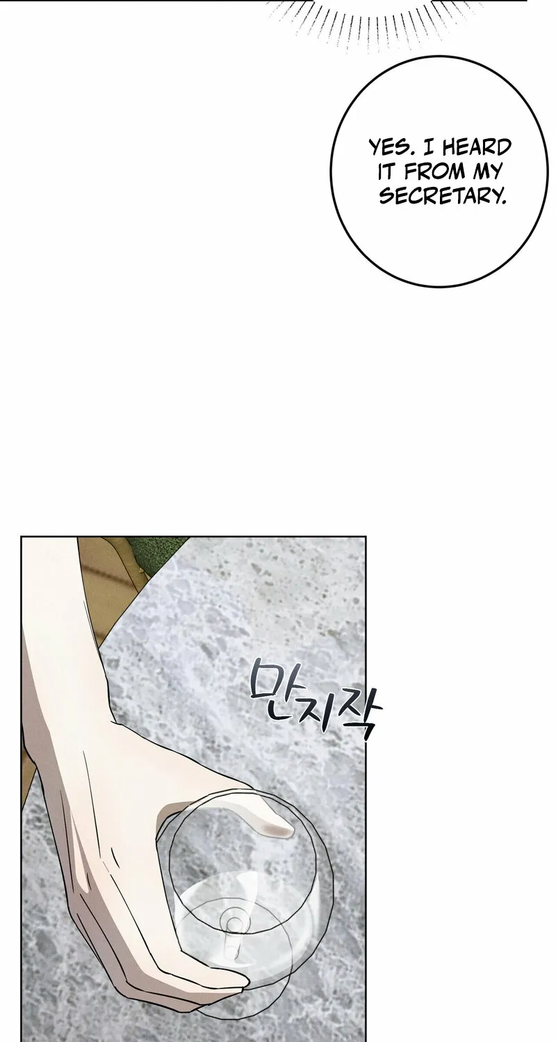 Marriage Classic Chapter 1 page 82 - 