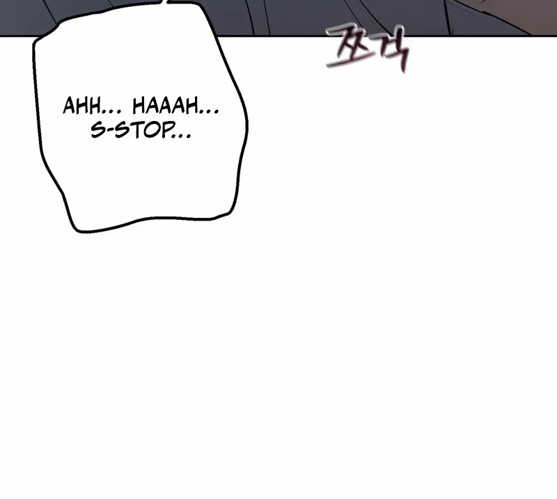 Marriage Classic Chapter 1 page 10 - 