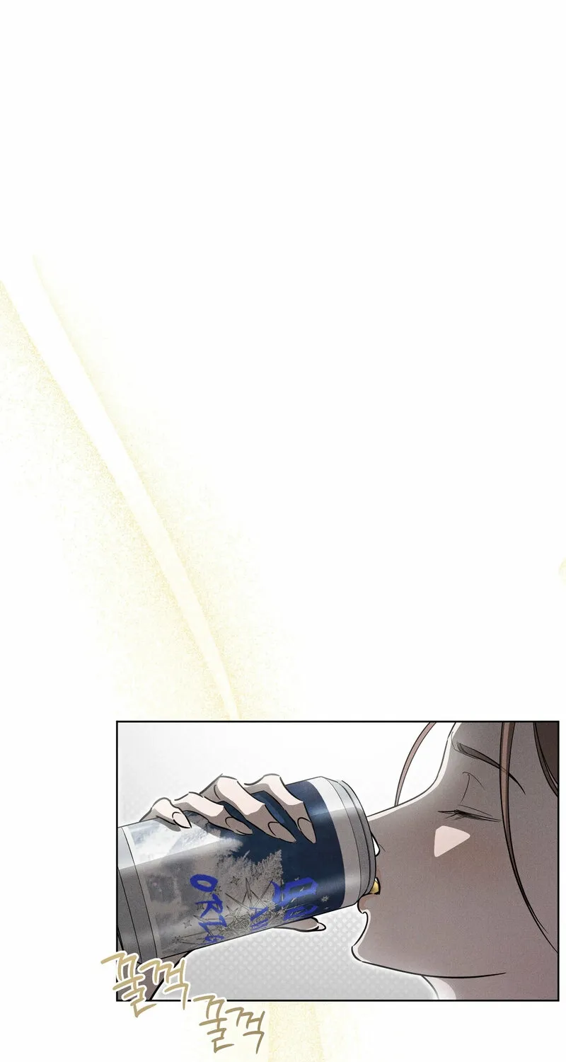 Marriage Classic Chapter 10 page 1 - 